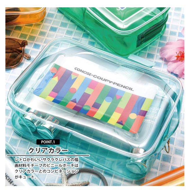 レトロポップ ビニールクローゼット ビニールケースのみ plusnao（プラスナオ） ゴミ袋収納ケース 単品 保存袋 ポリ袋 ビニール