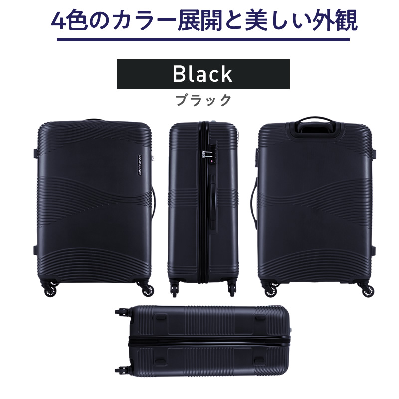 スーツケース サムソナイト Samsonite 83L キャリーケース 1週間