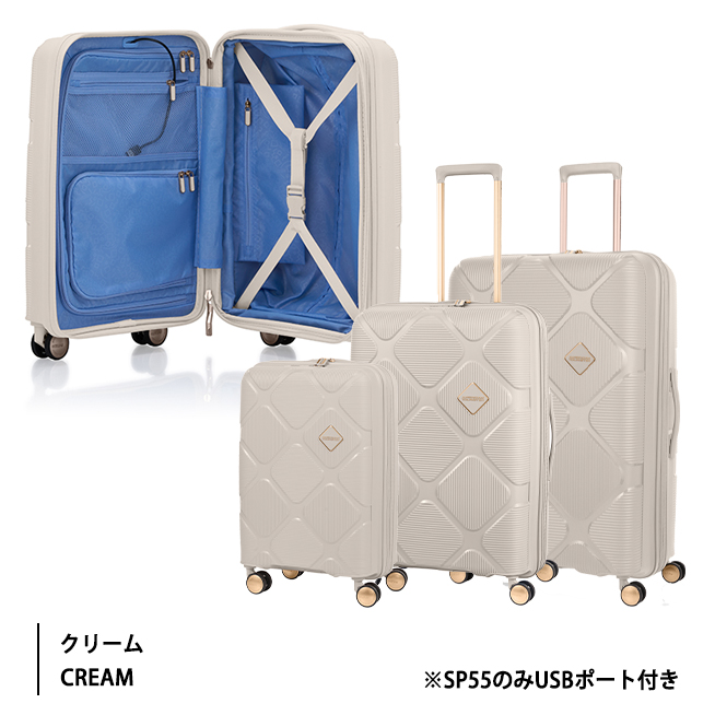 送料無料 正規品 スーツケース 機内持ち込み アメリカンツーリスター インスタゴン リニューアル Sサイズ SP55 EXP 35-42L 拡張 サムソナイト 可愛い | AMERICAN TOURISTER | 12