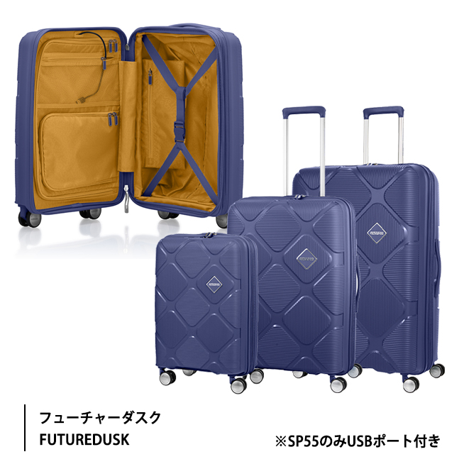 アメリカンツーリスター　スーツケース〜10月2日迄！ AMERICAN TOURISTER（アメリカンツーリスター） サムソナイト スーツ