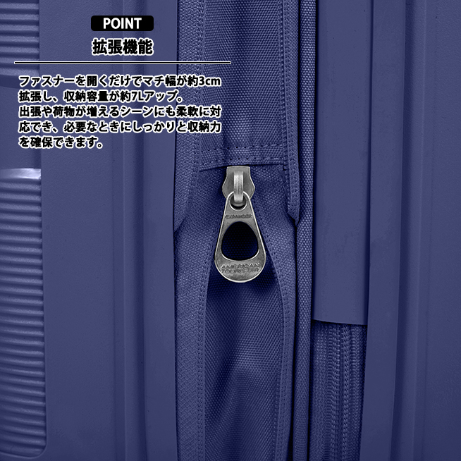 AMERICAN TOURISTER（アメリカンツーリスター） 送料無料 正規品