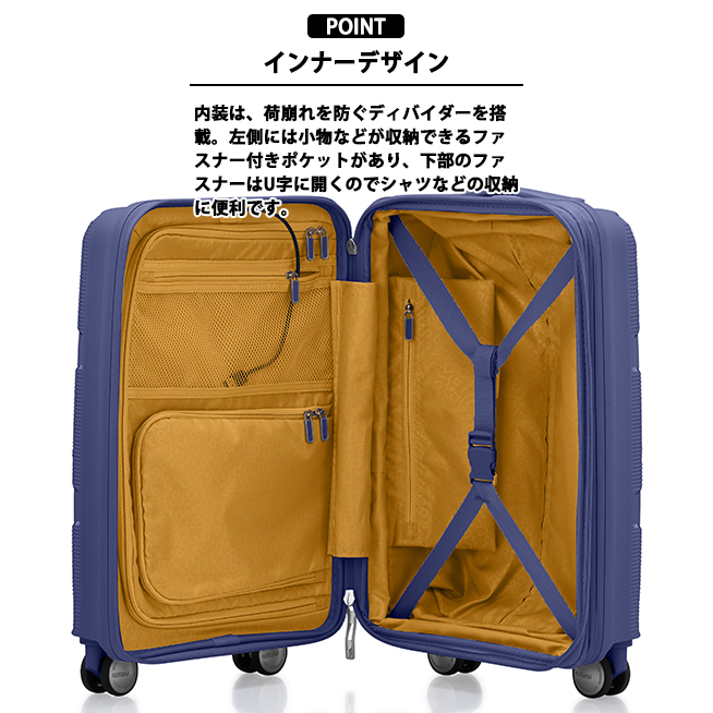 【新品未使用品】アメリカンスター クレオパトラ セミダブルサイズ AMERICAN TOURISTER（アメリカンツーリスター） 送料無料 正規品