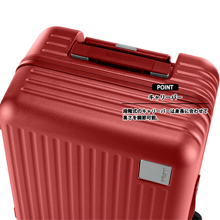 AMERICAN TOURISTER（アメリカンツーリスター） 送料無料 正規品