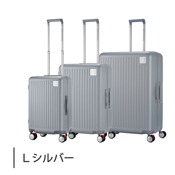 AMERICAN TOURISTER（アメリカンツーリスター） 送料無料 正規品