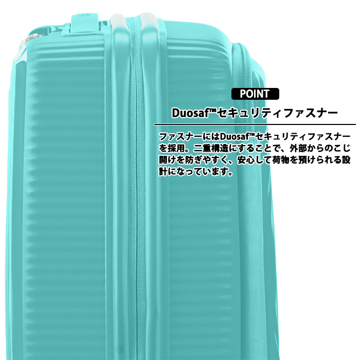 AMERICAN TOURISTER（アメリカンツーリスター） 送料無料 正規品