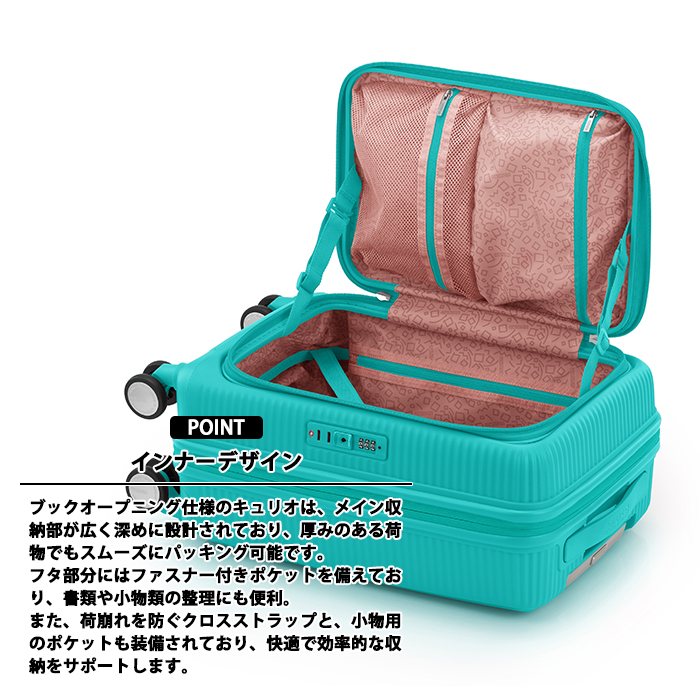 AMERICAN TOURISTER（アメリカンツーリスター） 送料無料 正規品