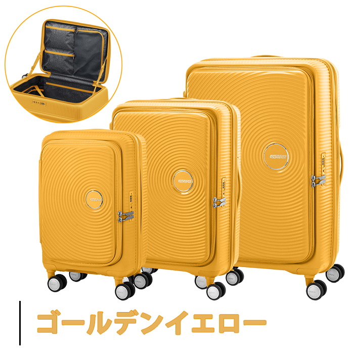 スーツケース キャリーケース binance - メルカリ