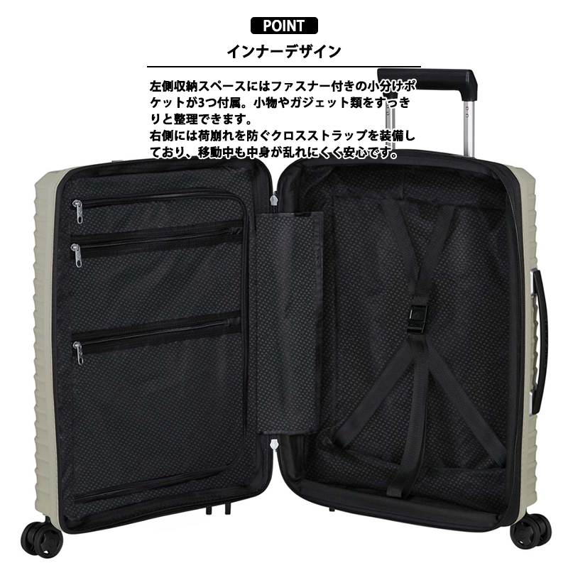 Samsonite（サムソナイト） 送料無料 正規品 スーツケース 機内