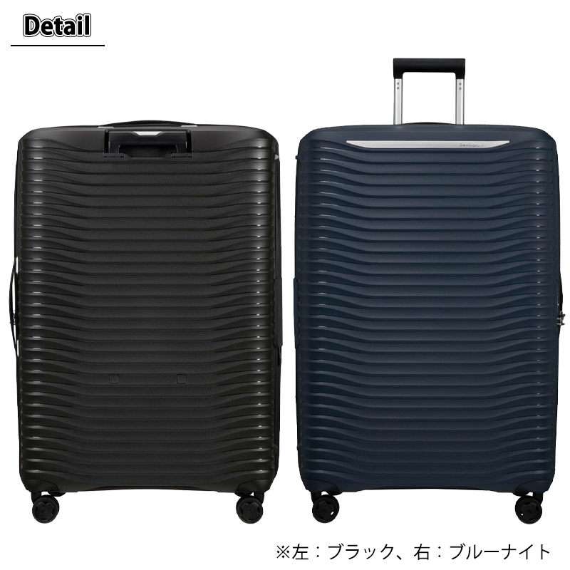 Samsoniteサムソナイト　キャリーバッグ「紺色」 楽天市場】【土日限定 最大39倍】 ノベルティ付 【正規品10年