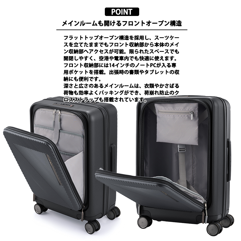 【値下げ中】サムソナイト　キャリーケース（機内持込可能） Samsonite 正規品 サムソナイト スーツケース 機内持ち込み S