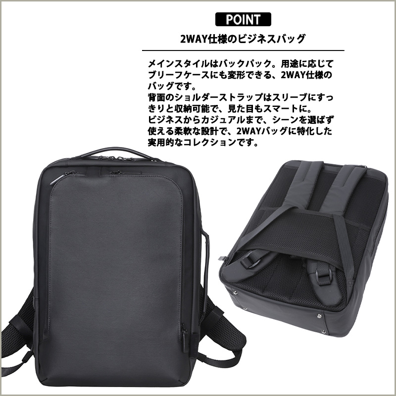 未使用級 サムソナイト ビジネスリュック ブリーフケース ナイロン 2way 楽天市場】【本日営業日｜最大30倍】サムソナイト ビジネス