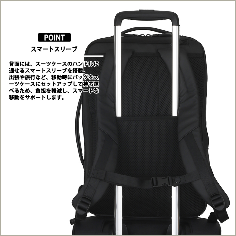Samsonite テクノスコンボ 2WAY ビジネスバッグリュックA4PC収納 sam322_6.jpg
