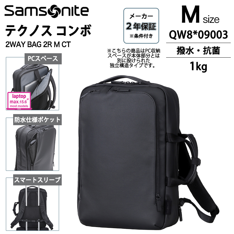 innovator 送料無料 正規品 イノベーター INB-002 Tough 3way