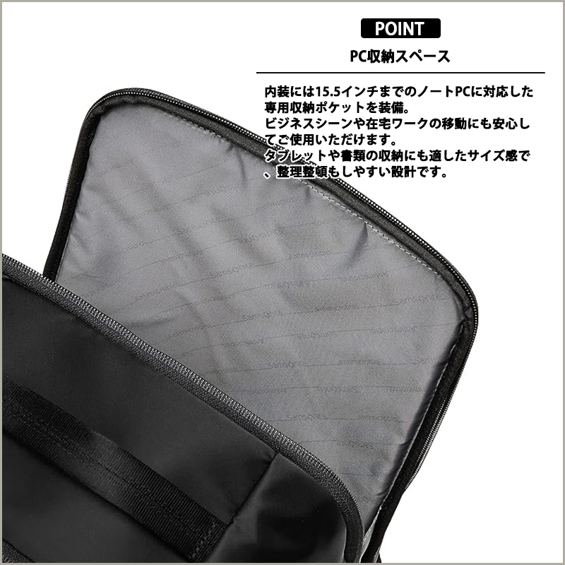 Samsonite 送料無料 正規品 サムソナイト フライズライト2 2
