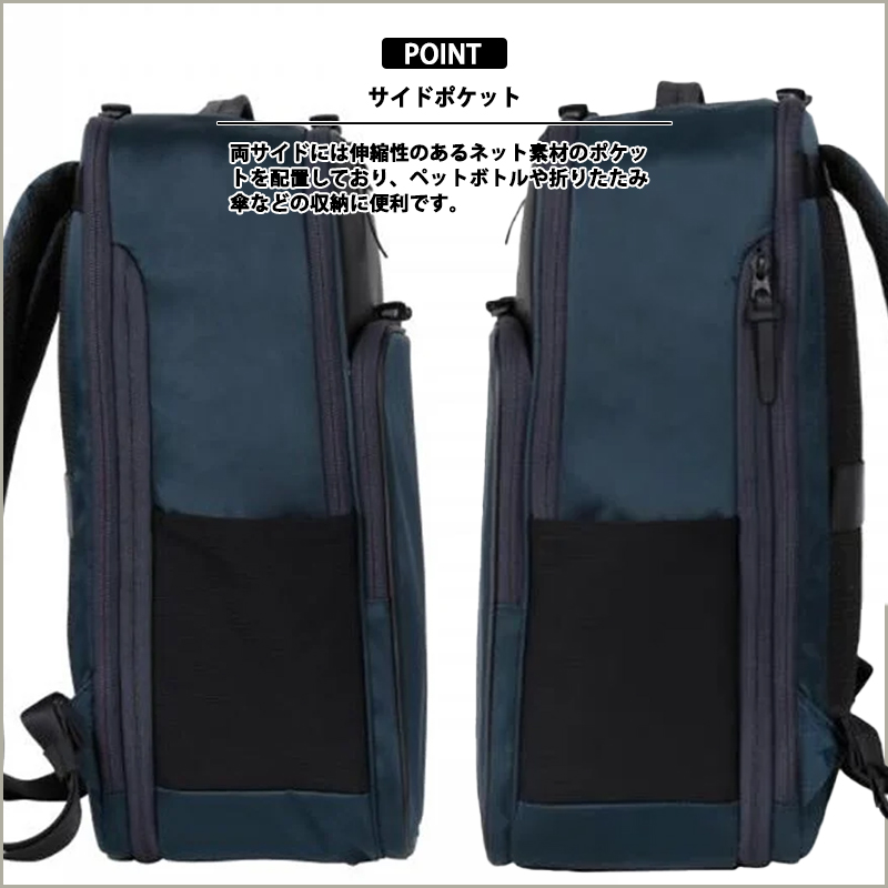 フライズライト2 FLYZ-LITE 2ルーム バックパック エキスパンダブル フライズライト 2 ツールームバックパック エキスパンダブル