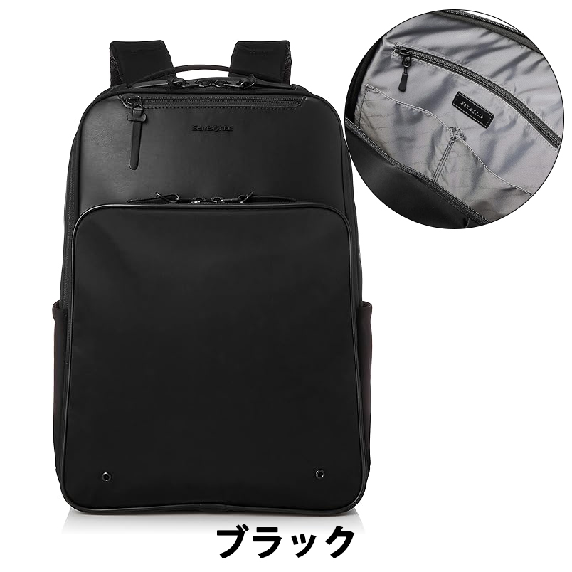Samsonite サムソナイト フライズライト2 2ルーム バックパック