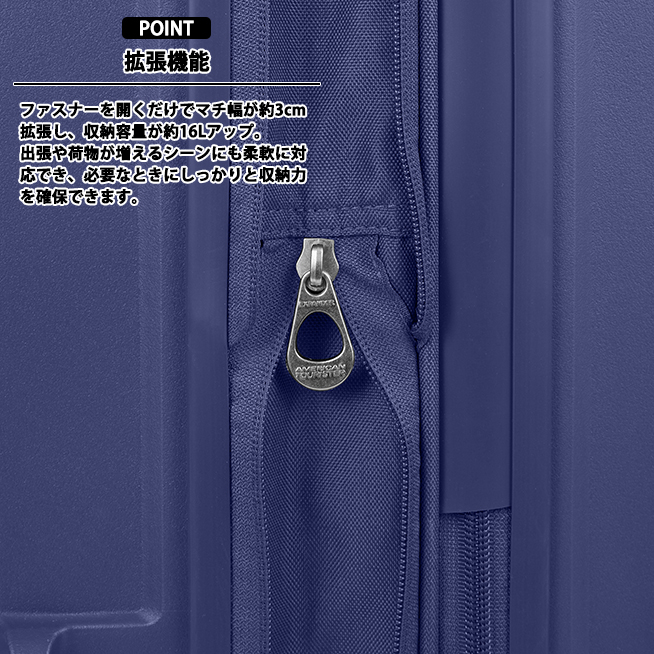 AMERICAN TOURISTER（アメリカンツーリスター） 送料無料 正規品