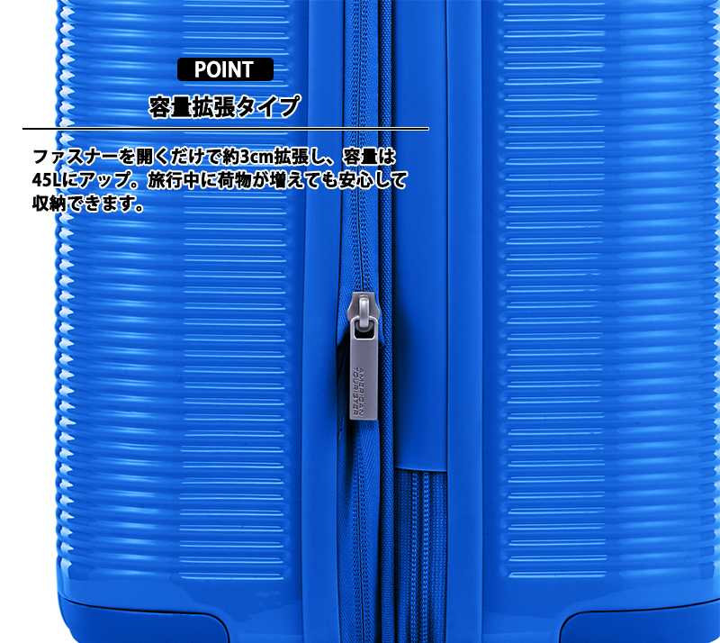 AMERICAN TOURISTER（アメリカンツーリスター） 送料無料 正規品