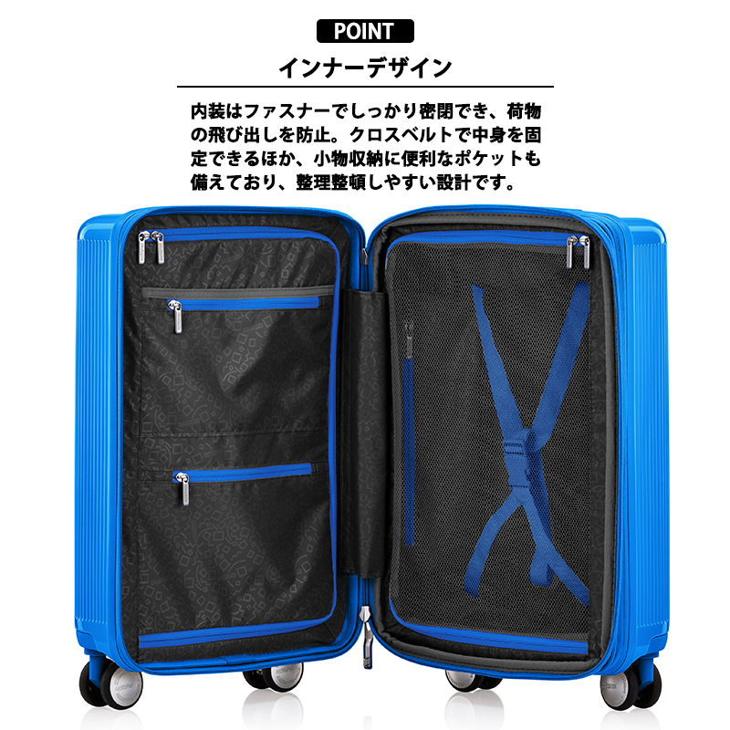 AMERICAN TOURISTER（アメリカンツーリスター） 送料無料 正規品