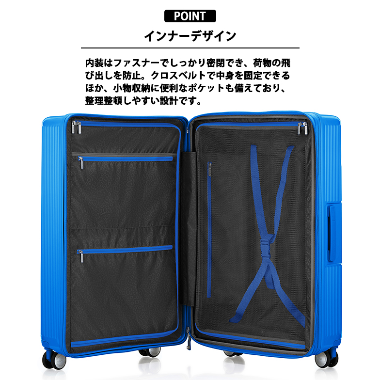 AMERICAN TOURISTER（アメリカンツーリスター） 送料無料 正規品