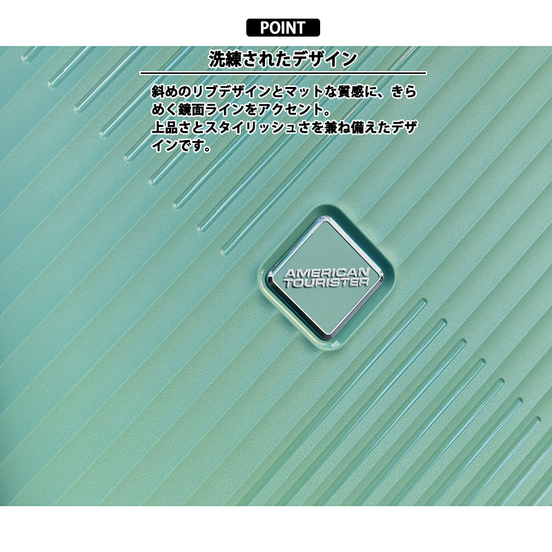 スーツケース キャリーケース 正規品 アメリカンツーリスター ダイアジップ スピナー76 95L 軽量ダブルホイール サイドフック UI5*003 キャリーバッグ 軽量の画像