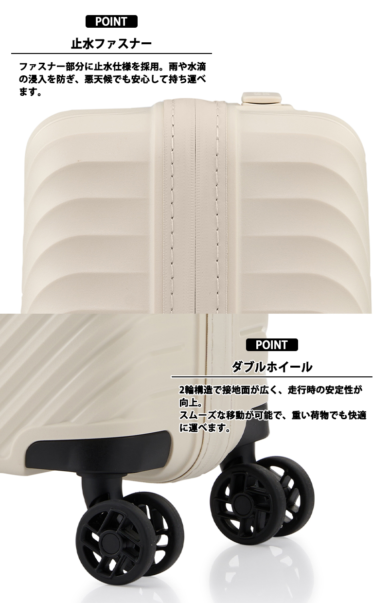 スーツケース キャリーケース 正規品 アメリカンツーリスター ダイアジップ スピナー76 95L 軽量ダブルホイール サイドフック UI5*003 キャリーバッグ 軽量の画像