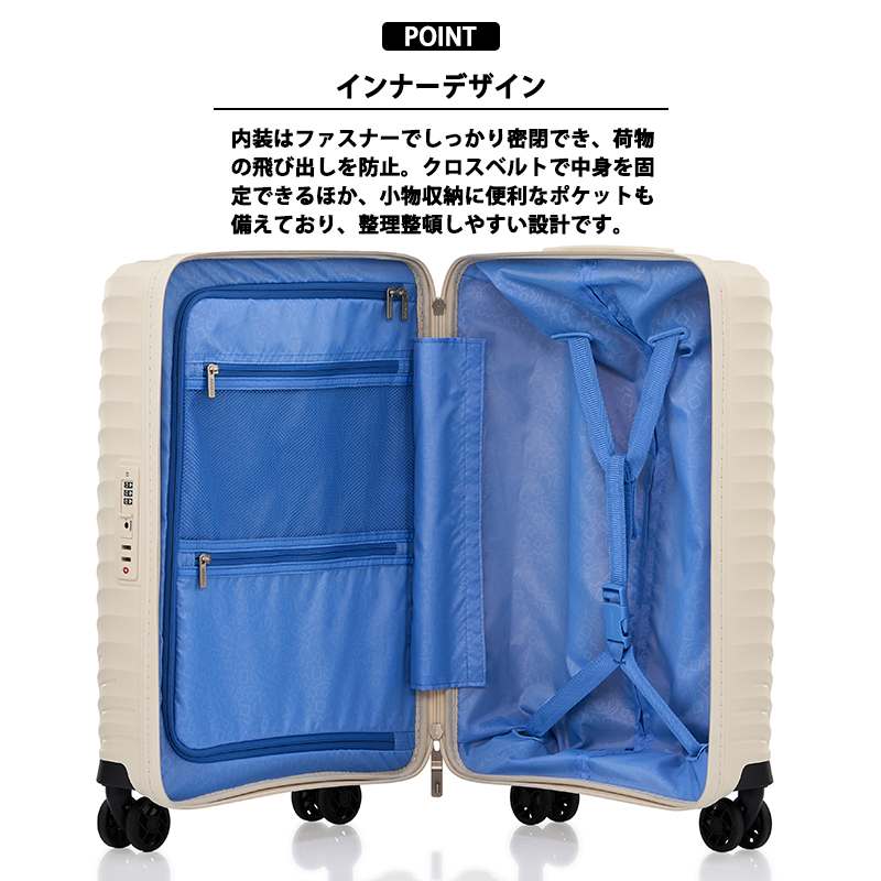 AMERICAN TOURISTER（アメリカンツーリスター） スーツケース キャリー