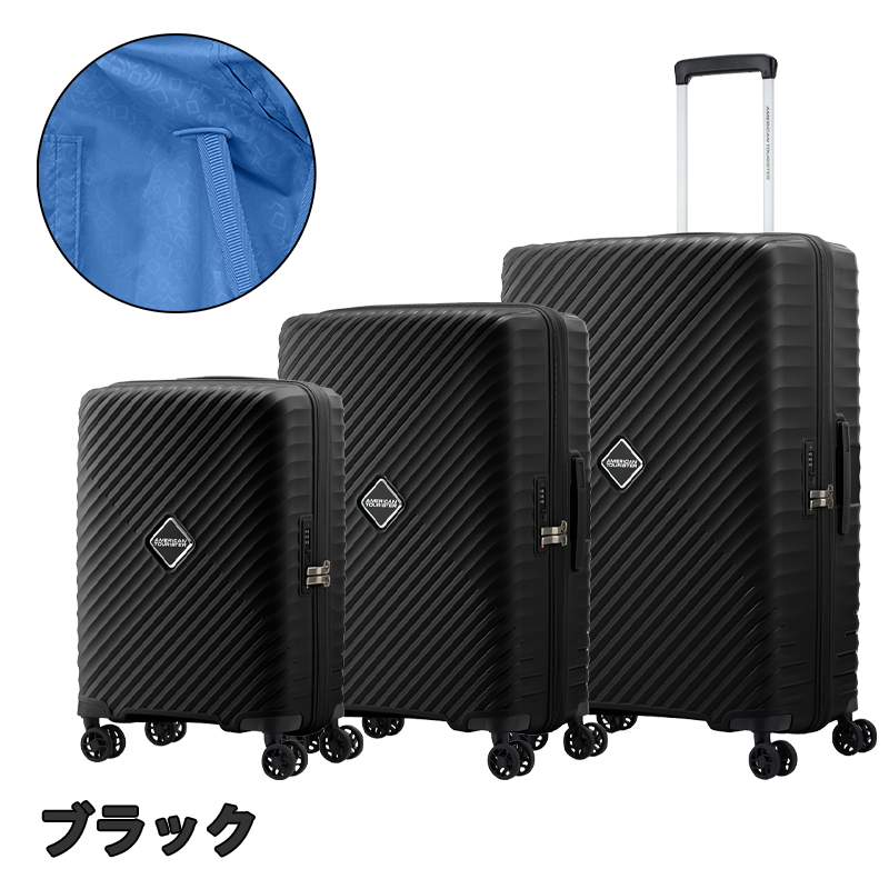 Samsonite（サムソナイト） 送料無料 正規品 トレードマスター4