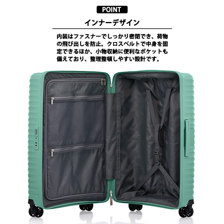 AMERICAN TOURISTER（アメリカンツーリスター） 送料無料 正規品