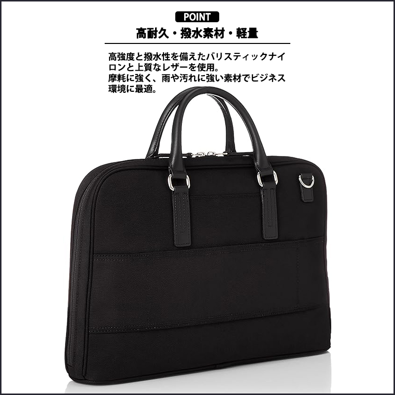 Samsonite（サムソナイト） 送料無料 正規品 トレードマスター4
