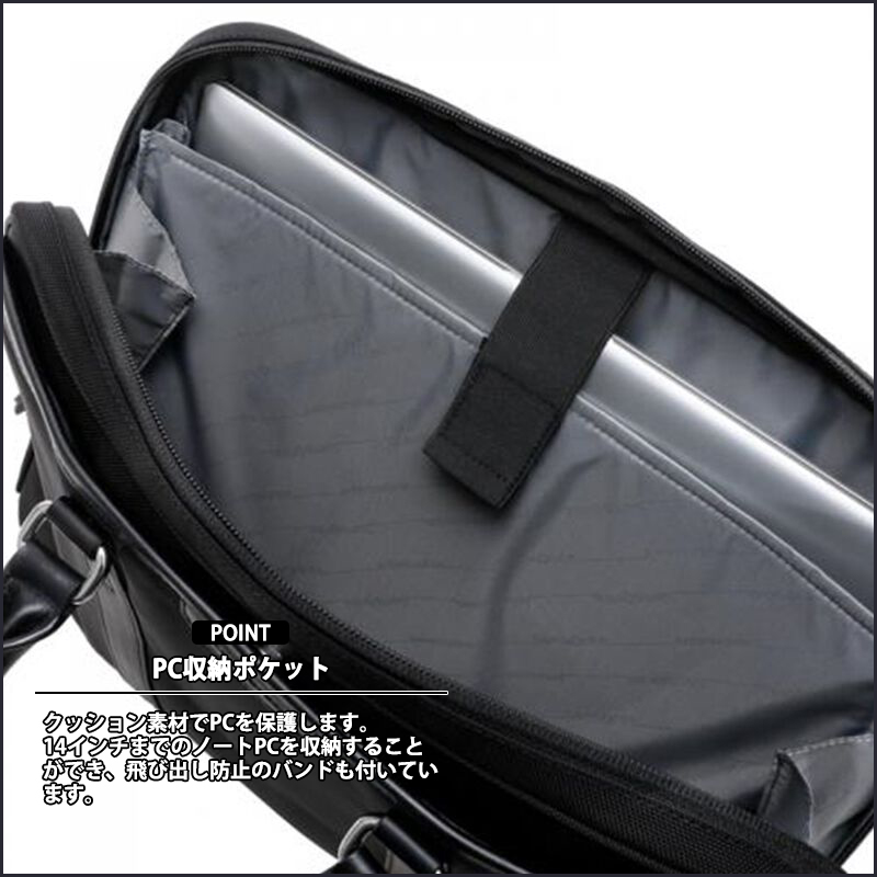 Samsonite（サムソナイト） 送料無料 正規品 トレードマスター4