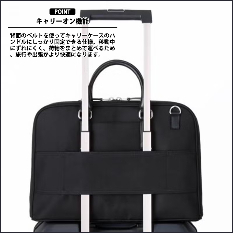 サムソナイト　トレードマスター４　ブラック Samsonite（サムソナイト） ビジネスバッグ 公式 [ トレードマスター4