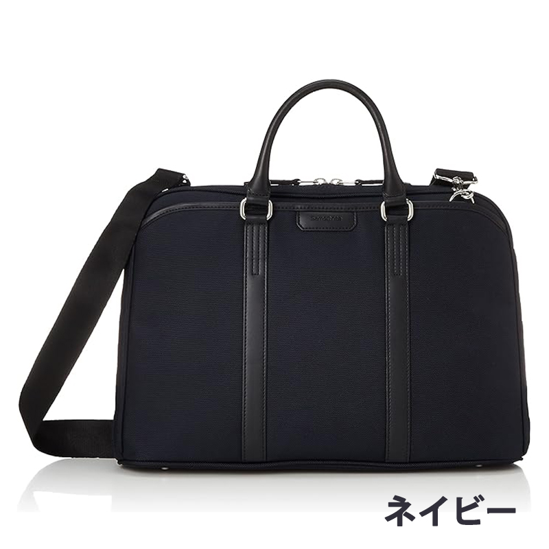 サムソナイト　トレードマスター４　ブラック サムソナイト Samsonite トレードマスター4 ラウンドブリーフケース