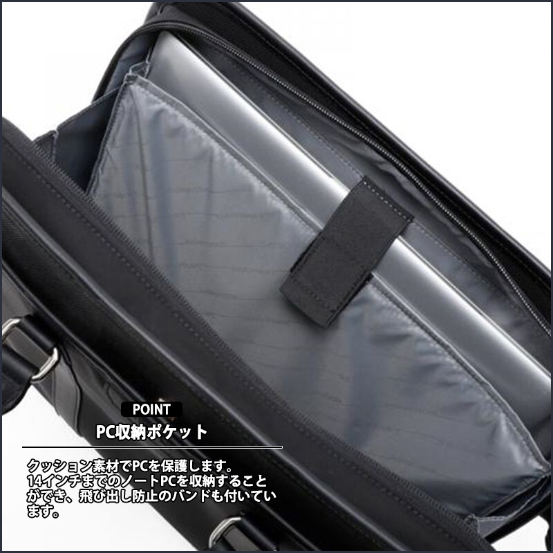 Samsonite（サムソナイト） 送料無料 正規品 トレードマスター4