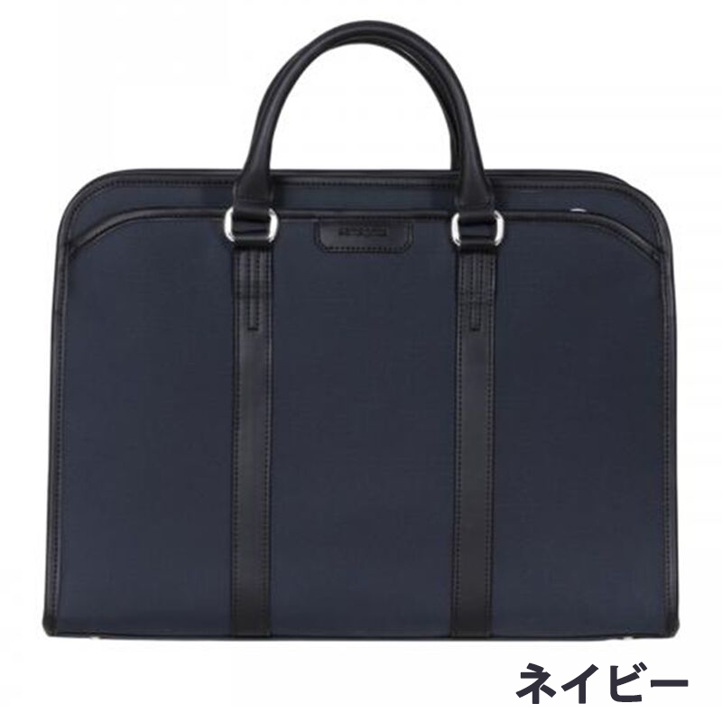 Samsonite（サムソナイト） 送料無料 正規品 トレードマスター4