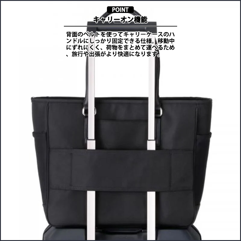 サムソナイト Samsonite トレードマスター4 ビジネストート ビジネス