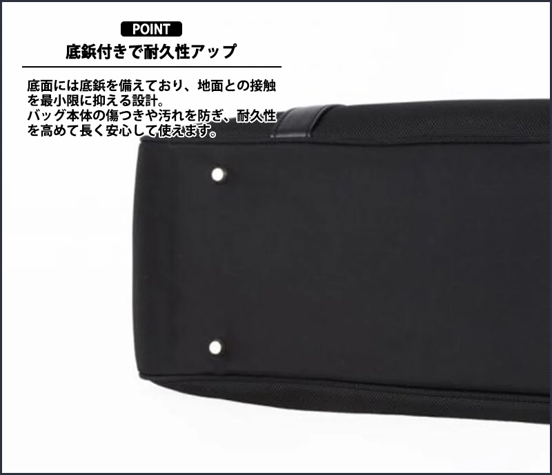 サムソナイト Samsonite トレードマスター4 ビジネストート ビジネス