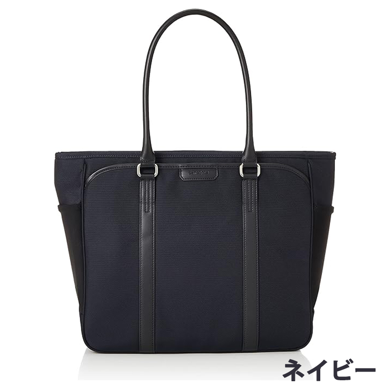 Samsonite（サムソナイト） 送料無料 正規品 トレードマスター4