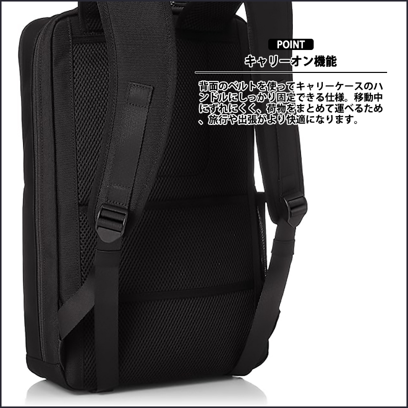 てる 新品未使用】Samsonite サムソナイト ビジネスリュック PC サムソナイト Samsonite サムソナイト ビジネスリュック メンズ 50代