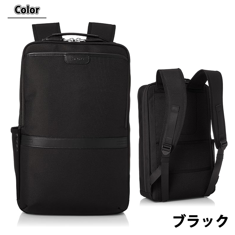 サムソナイト Samsonite トレードマスター4 バックパック ビジネス