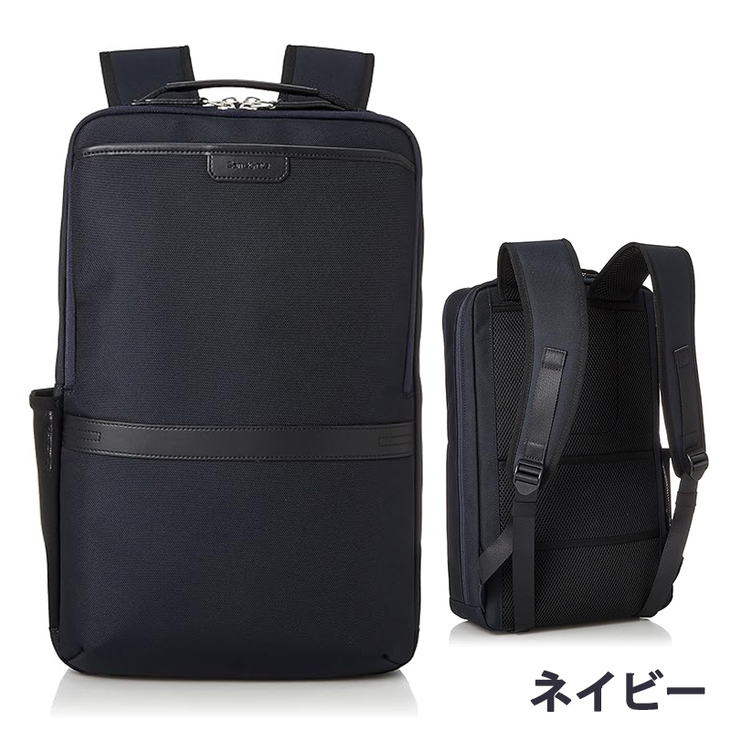 Samsonite（サムソナイト） 送料無料 正規品 トレードマスター4 バック
