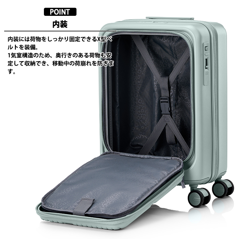AMERICAN TOURISTER（アメリカンツーリスター） スーツケース キャリー