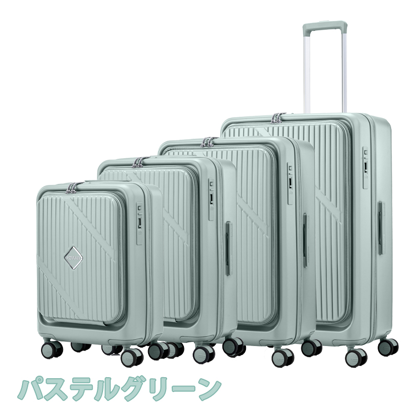AMERICAN TOURISTER（アメリカンツーリスター） スーツケース キャリー