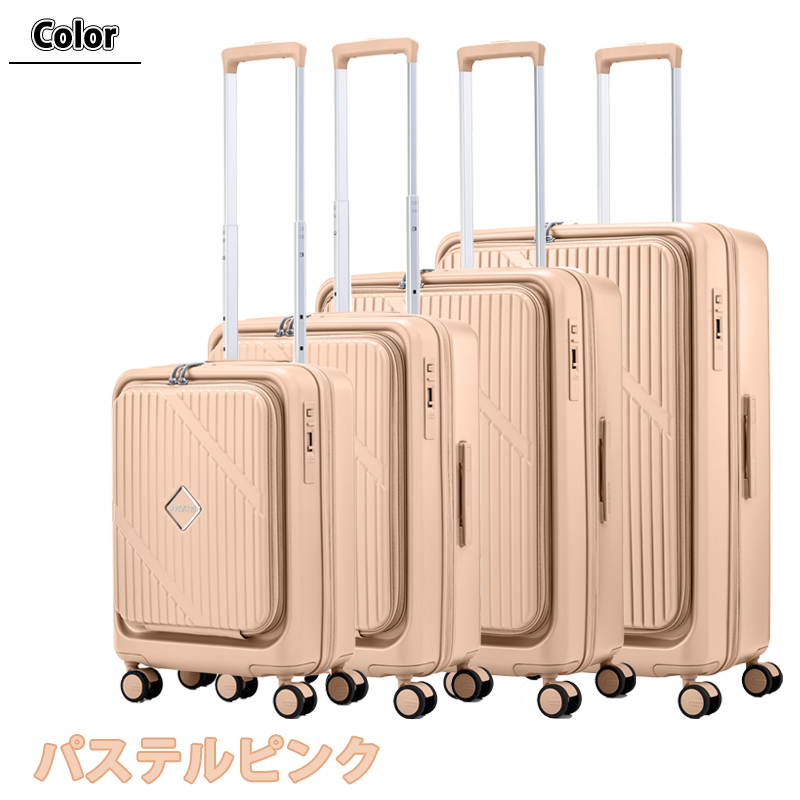 スーツケース キャリーケース 正規品 アメリカンツーリスター ヴェロックス VELOX Lサイズ UN8*003 スピナー68EXP 76-89L 4泊~6泊 拡張 ストッパーの画像