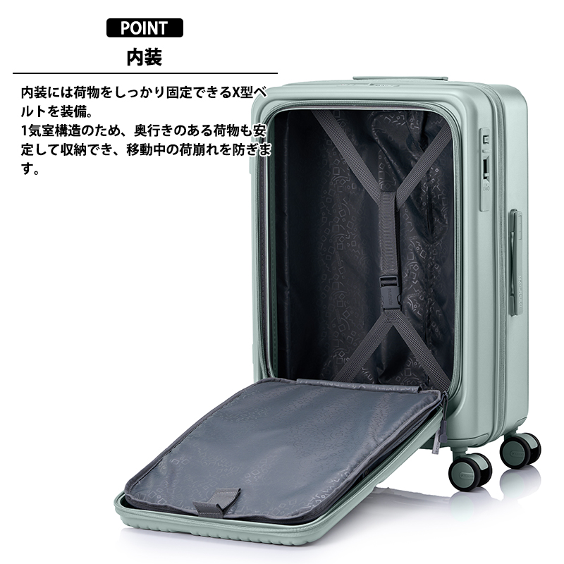 AMERICAN TOURISTER（アメリカンツーリスター） 送料無料 正規品