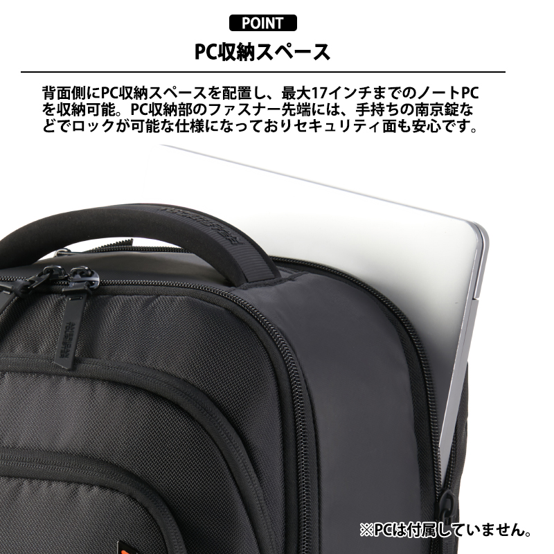 AMERICAN TOURISTER（アメリカンツーリスター） 送料無料 正規品