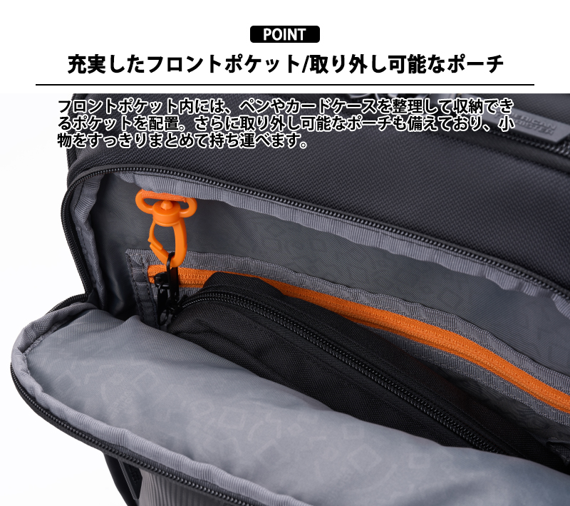AMERICAN TOURISTER（アメリカンツーリスター） 送料無料 正規品