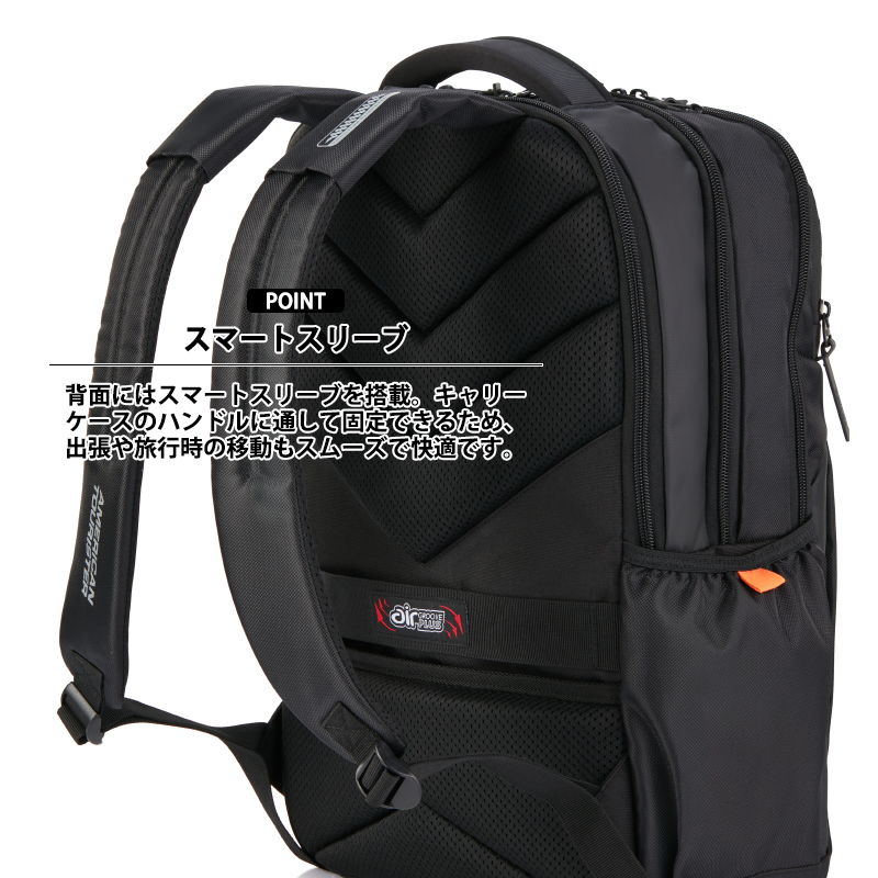 AMERICAN TOURISTER（アメリカンツーリスター） 送料無料 正規品