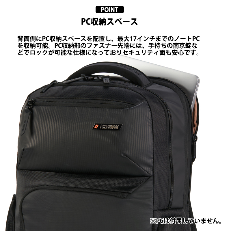 AMERICAN TOURISTER（アメリカンツーリスター） 送料無料 正規品