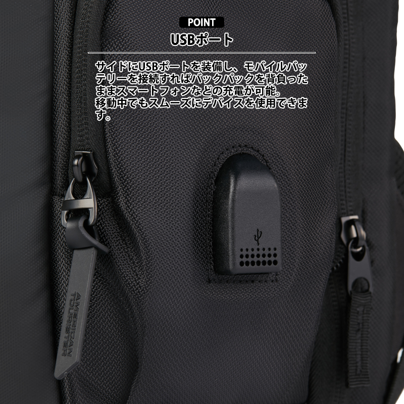 AMERICAN TOURISTER（アメリカンツーリスター） 送料無料 正規品